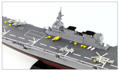 Pit Road 1/700 Skywave Series Maritime Self-Defense Force Destroyer Ddh-183 Izumo Painted Finished Product Jpm09- Japan Figure Store - #1 Bring To You The Best Japanese Goods