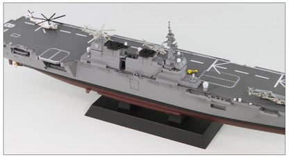 Pit Road 1/700 Skywave Series Maritime Self-Defense Force Destroyer Ddh-183 Izumo Painted Finished Product Jpm09- Japan Figure Store - #1 Bring To You The Best Japanese Goods