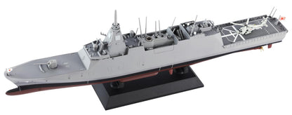 Pit-Road 1/700 Skywave Series Ffm-4 Mikuma Destroyer Japan Plastic Model J103- Japan Figure Store - #1 Bring To You The Best Japanese Goods