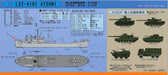 Pit Road 1/700 Skywave Series Maritime Self-Defense Force Transport Ship Lst-4101 Atsumi Plastic Model J18- Japan Figure Store - #1 Bring To You The Best Japanese Goods