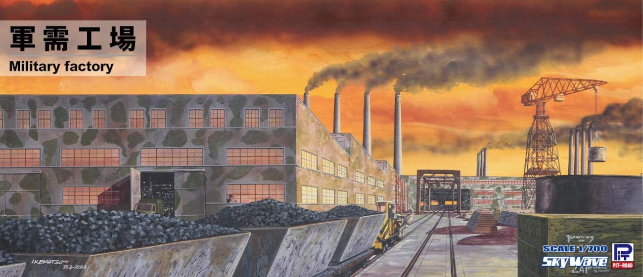 Pit Road 1/700 Skywave Series Military Factory Plastic Model Sw24- Japan Figure Store - #1 Bring To You The Best Japanese Goods