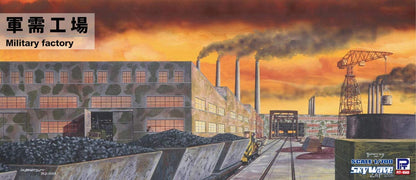 Pit Road 1/700 Skywave Series Military Factory Plastic Model Sw24- Japan Figure Store - #1 Bring To You The Best Japanese Goods