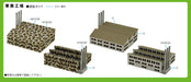 Pit Road 1/700 Skywave Series Military Factory Plastic Model Sw24- Japan Figure Store - #1 Bring To You The Best Japanese Goods