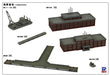 Pit Road 1/700 Skywave Series Naval Base (Small Ship Mooring Area) Plastic Model Sw09- Japan Figure Store - #1 Bring To You The Best Japanese Goods