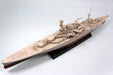 PIT-ROAD Skywave 1/700 Royal Navy Battlecruiser Hms Repulse 1941 Plastic Model- Japan Figure Store - #1 Bring To You The Best Japanese Goods