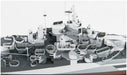 PIT-ROAD 1/700 Us Navy Battleship Bb-48 West Virginia 1945 Plastic Model- Japan Figure Store - #1 Bring To You The Best Japanese Goods