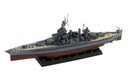 Pit Road 1/700 Skywave Series Us Navy Colorado Class Battleship Bb-46 Maryland 1945 Plastic Model W199 Gray- Japan Figure Store - #1 Bring To You The Best Japanese Goods