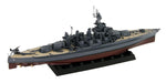 Pit Road 1/700 Skywave Series Us Navy Colorado Class Battleship Bb-46 Maryland 1945 Plastic Model W199 Gray- Japan Figure Store - #1 Bring To You The Best Japanese Goods