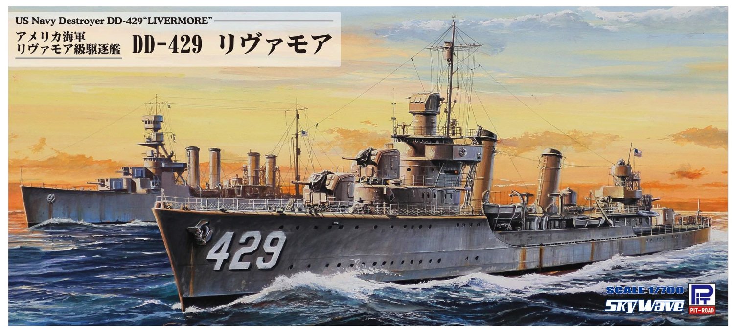 Pit Road 1/700 Skywave Series Us Navy Destroyer De-429 Livermore Plastic Model W211 Gray- Japan Figure Store - #1 Bring To You The Best Japanese Goods
