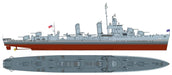 PIT-ROAD Skywave W-214 Usn Livermore Class Destroyer Dd-436 Uss Monssen 1/700 Scale Kit- Japan Figure Store - #1 Bring To You The Best Japanese Goods