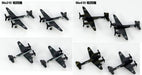 PIT-ROAD 1/700 Ww2 Luftwaffe Aircraft Set4 Plastic Model- Japan Figure Store - #1 Bring To You The Best Japanese Goods