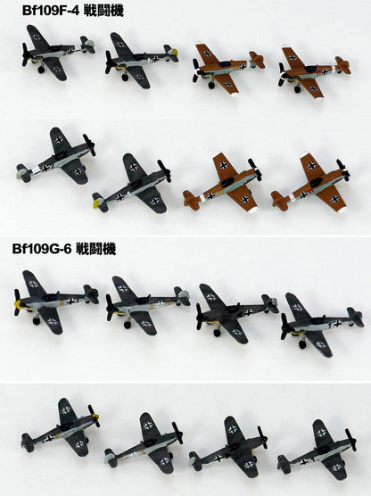 PIT-ROAD 1/700 Ww2 Luftwaffe Aircraft Set4 Plastic Model- Japan Figure Store - #1 Bring To You The Best Japanese Goods