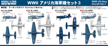 Pit Road 1/700 Skywave Series World War Ii Us Navy Aircraft Set 3 Plastic Model S24- Japan Figure Store - #1 Bring To You The Best Japanese Goods