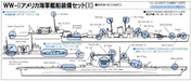 Pit Road Skywave E-09 Equipment Parts For U.s. Wwii Ships Set 2 1/700 Plastic Model Kit- Japan Figure Store - #1 Bring To You The Best Japanese Goods