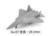 PIT-ROAD Skywave S49 World'S Latest Stealth Aircraft Set 2020 1/700 Scale Kit- Japan Figure Store - #1 Bring To You The Best Japanese Goods