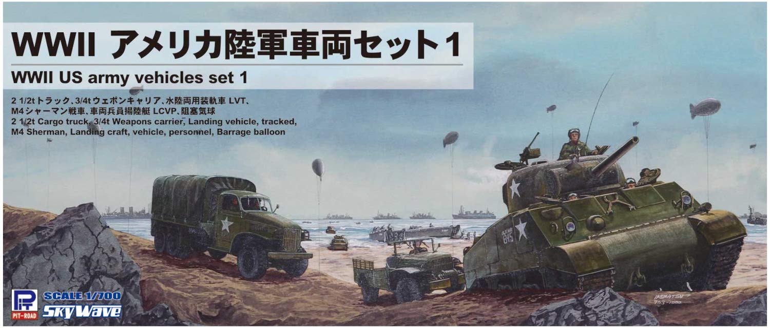 PIT-ROAD 1/700 Wwii Us Army Vehcles Set 1 Plastic Model- Japan Figure Store - #1 Bring To You The Best Japanese Goods