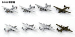 PIT-ROAD 1/700 Us Warplanes Set 3 Plastic Model- Japan Figure Store - #1 Bring To You The Best Japanese Goods