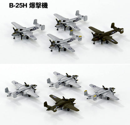 PIT-ROAD 1/700 Us Warplanes Set 3 Plastic Model- Japan Figure Store - #1 Bring To You The Best Japanese Goods