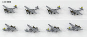 PIT-ROAD 1/700 Us Warplanes Set 4 Plastic Model- Japan Figure Store - #1 Bring To You The Best Japanese Goods