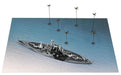 Pit Road 1/700 Sps Series Battle Of Leyte Gulf Scene Paper Base (290 X 185Mm 2 Pieces) Plastic Model Sps09- Japan Figure Store - #1 Bring To You The Best Japanese Goods
