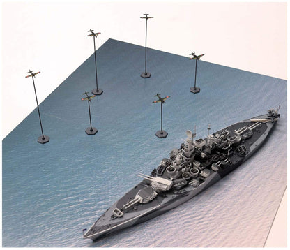 Pit Road 1/700 Sps Series Battle Of Leyte Gulf Scene Paper Base (290 X 185Mm 2 Pieces) Plastic Model Sps09- Japan Figure Store - #1 Bring To You The Best Japanese Goods