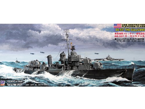 Pit Road 1/700 U.S. Navy Fletcher Class Destroyer Dd-537 Sullivan- Japan Figure Store - #1 Bring To You The Best Japanese Goods