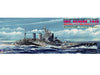 Pit Road 1/700 World War Ii Royal Navy Battle Cruiser Renown 1945- Japan Figure Store - #1 Bring To You The Best Japanese Goods