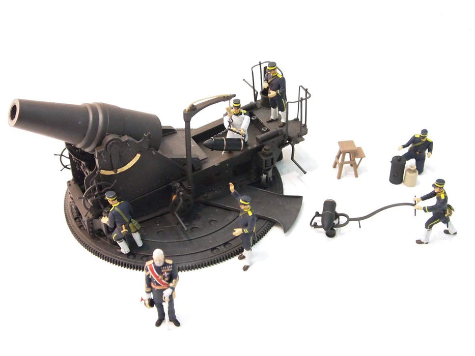 PIT-ROAD Sg-14 Ija 28 Cm Howitzer L/10 W/ Nogi Maresuke 1/72 Scale Kit- Japan Figure Store - #1 Bring To You The Best Japanese Goods