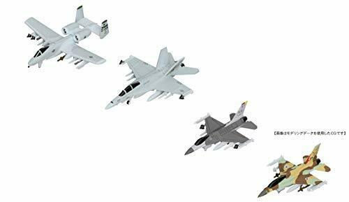 Pit-road 1/700 Modern U.s. Aircraft Set 2 Kit S59- Japan Figure Store - #1 Bring To You The Best Japanese Goods