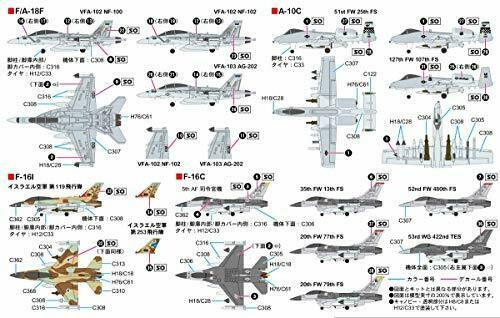 Pit-road 1/700 Modern U.s. Aircraft Set 2 Kit S59- Japan Figure Store - #1 Bring To You The Best Japanese Goods