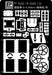 PIT-ROAD Pe3509 Russia 203Mm Howitzer Photo-Etched Parts 1/35 Scale- Japan Figure Store - #1 Bring To You The Best Japanese Goods