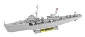 PIT-ROAD Wb02Nh 1/350 Skywave Ijn Japanese Escort Ship Ukuru Type A Plastic Model- Japan Figure Store - #1 Bring To You The Best Japanese Goods