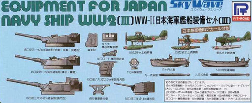 Pit-Road 1/700 E03 World War Ii Japanese Navy Ship Equipment Set [Iii]- Japan Figure Store - #1 Bring To You The Best Japanese Goods