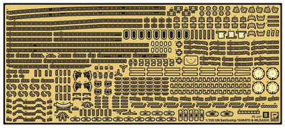 Pit-Road 1/700 Gb Series Japanese Navy Battleship Musashi Leyte Gulf Battle Genuine Upgrade Parts Set Plastic Model Parts Gb7016- Japan Figure Store - #1 Bring To You The Best Japanese Goods