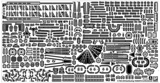 Pit-Road Genuine Upgrade Parts Set for Ijn Battleship Yamato 1941 Plastic Model Tools- Japan Figure Store - #1 Bring To You The Best Japanese Goods