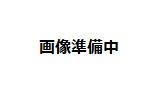 Pit-Road 1/700 Skywave Series Us Navy Heavy Cruiser Ca-44 Vincennes With Flag And Ship Name Plate Etching Parts Plastic Model W218Nh- Japan Figure Store - #1 Bring To You The Best Japanese Goods