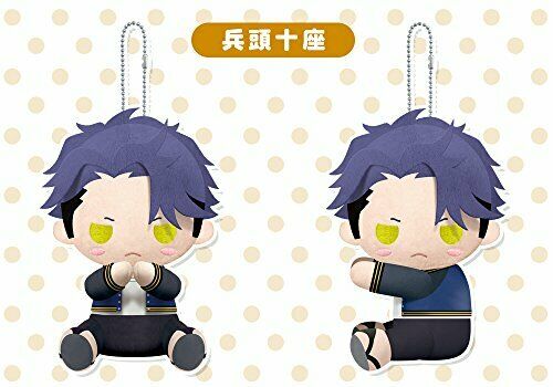 Pitanui A3! Juza Hyodo Plush Doll Ball Chain- Japan Figure Store - #1 Bring To You The Best Japanese Goods
