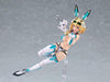 Max Factory Plamax Bunny Suit Bp01 Sophia F Shirring Plastic Model- Japan Figure Store - #1 Bring To You The Best Japanese Goods