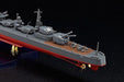 Plamax Kc-01 1/350 Destroyer X 1/20 Kanmusu Shimakaze Model Kit Max Factory- Japan Figure Store - #1 Bring To You The Best Japanese Goods