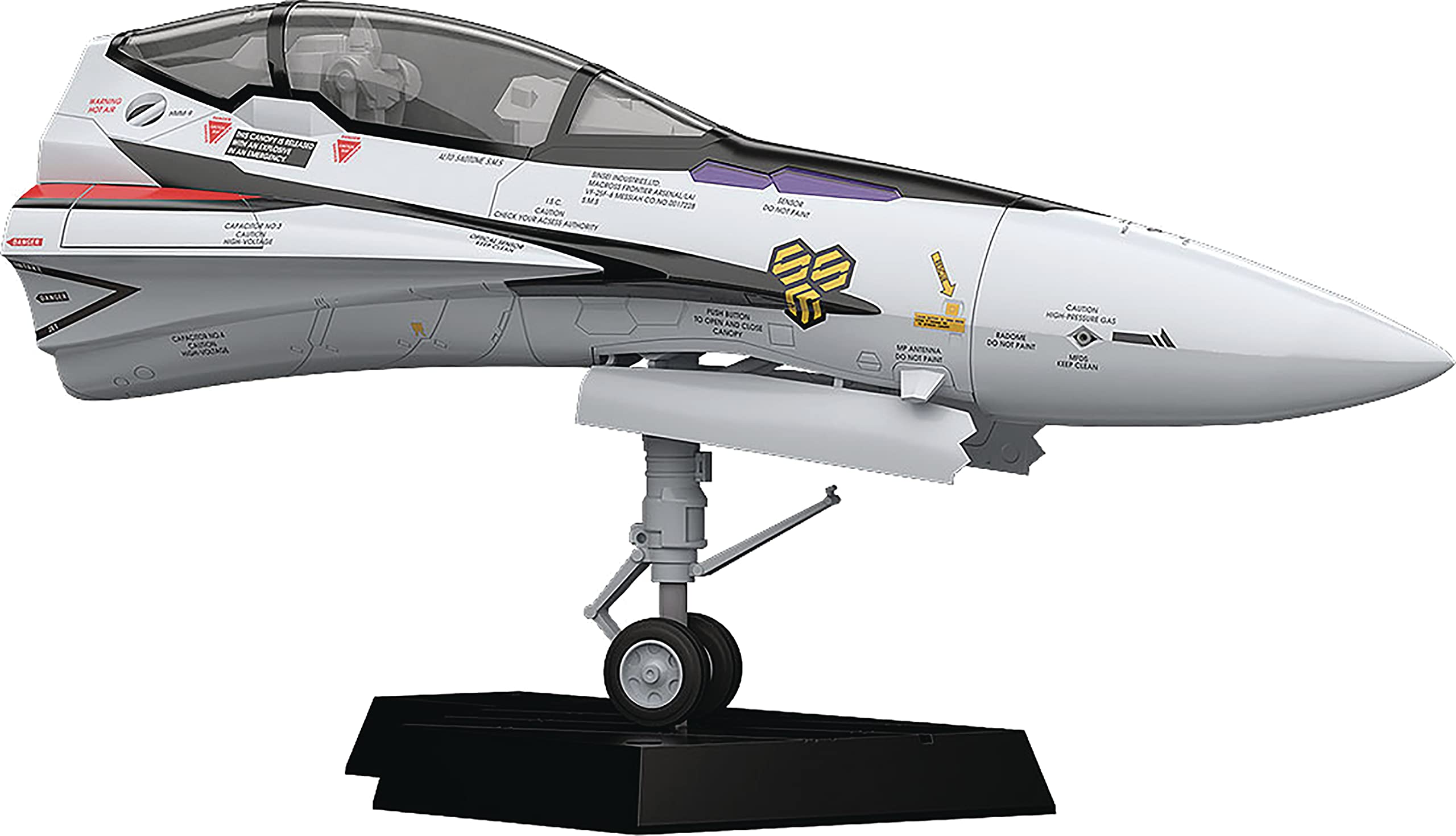 Max Factory Plamax Macross Vf-25F 1/20 Scale Plastic Model M01249 (Japan)- Japan Figure Store - #1 Bring To You The Best Japanese Goods