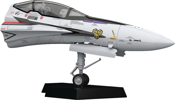 Max Factory Plamax Macross Vf-25F 1/20 Scale Plastic Model M01249 (Japan)- Japan Figure Store - #1 Bring To You The Best Japanese Goods