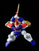 Max Factory Plamax M01246 Mashin Hero Wataru Ryujinmaru Update Ver. Plastic Model Japan- Japan Figure Store - #1 Bring To You The Best Japanese Goods