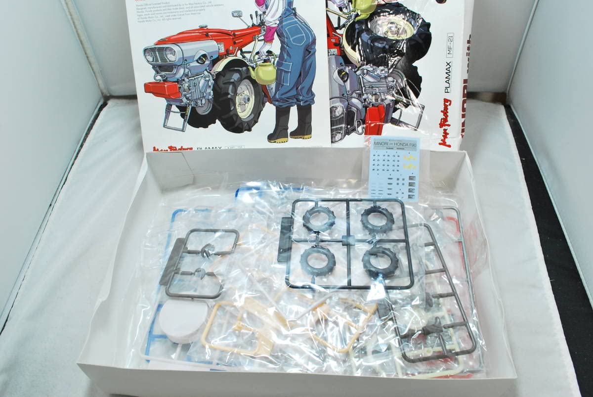 Plamax 1/20 Minori w/Honda Tiller F90- Japan Figure Store - #1 Bring To You The Best Japanese Goods