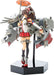 Plamax Mf-17 Minimum Factory Kancolle Yamato 1/20 Model Kit Max Factory- Japan Figure Store - #1 Bring To You The Best Japanese Goods