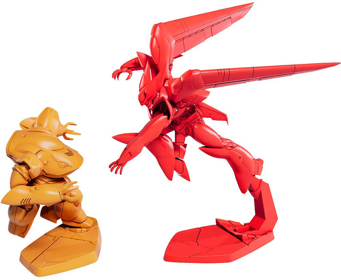 Plastic Model Mf-68 Minimum Factory Griffon & Chimaera: Effect Color Ver. Mobile Police Patlabor Plamax- Japan Figure Store - #1 Bring To You The Best Japanese Goods