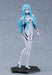 Max Factory Plamax Shin Evangelion Rei Ayanami Long Hair Ver. Plastic Model- Japan Figure Store - #1 Bring To You The Best Japanese Goods
