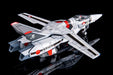 Plamax Super Space-Time Fortress Macross Do You Remember Love 1/72 Vf 1A / S Fighter Valkyrie [Ichijo Kagayaki] 1/72 Scale Assembled Plastic Model- Japan Figure Store - #1 Bring To You The Best Japanese Goods