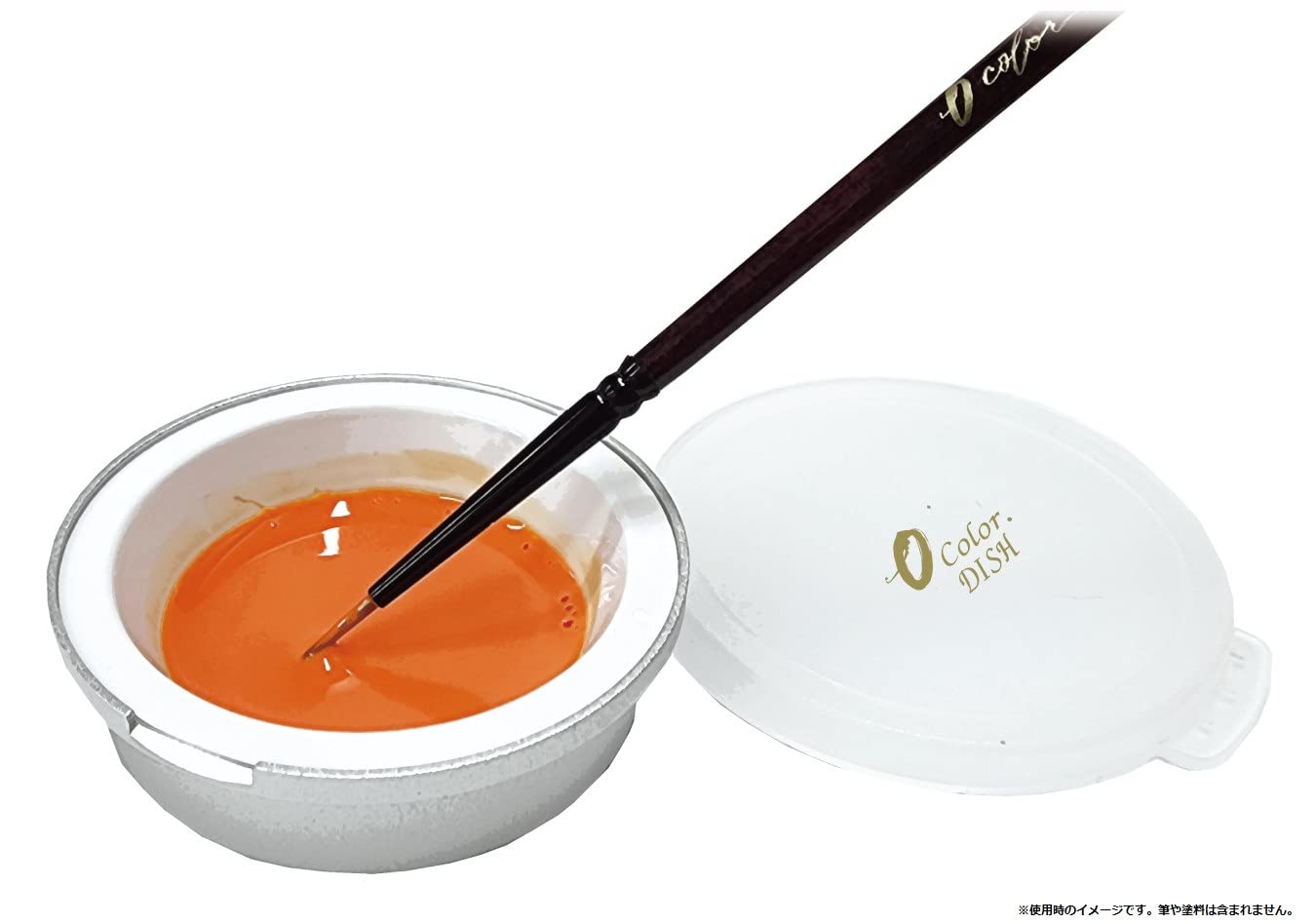 Plamokojo 0 Color.Dish Painting Tool- Japan Figure Store - #1 Bring To You The Best Japanese Goods