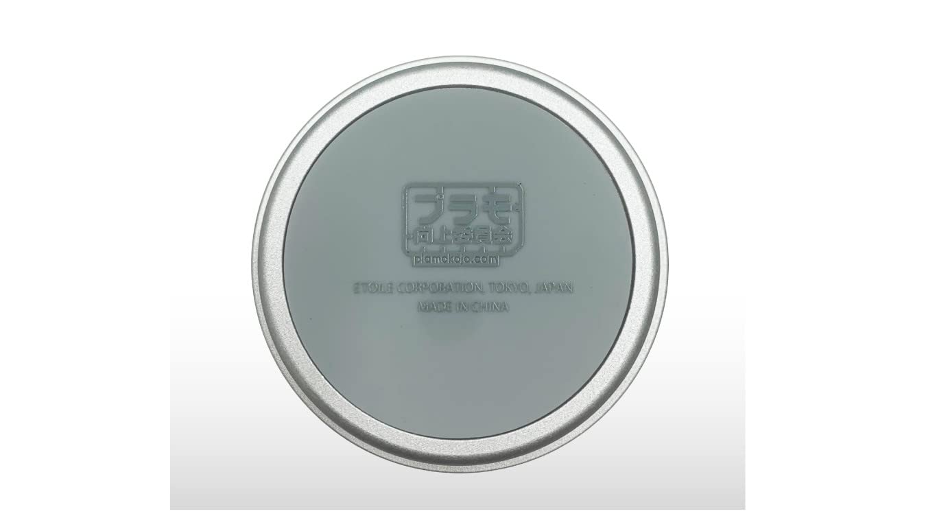 Plamokojo 0 Color.Dish Painting Tool- Japan Figure Store - #1 Bring To You The Best Japanese Goods