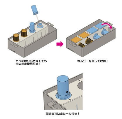 Plamokojo Modeling Container 054 Clear White- Japan Figure Store - #1 Bring To You The Best Japanese Goods
